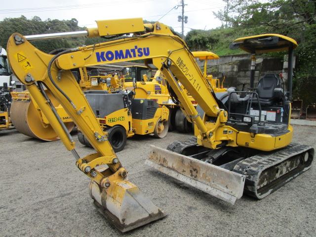 【中古】 資材購買管理の要点/評言社/並木高矣 パワーショベル｜中古機械情報｜建設機械の買取・販売・レンタル